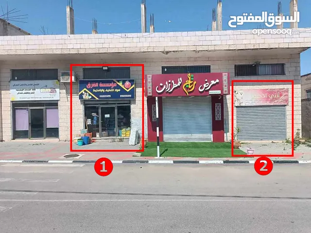 محلان تجاريان للايجار في سلفيت
