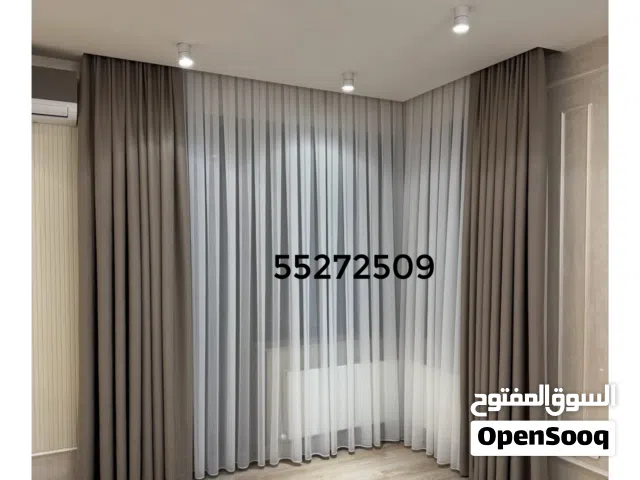 تفصيل ستاير وقعدات