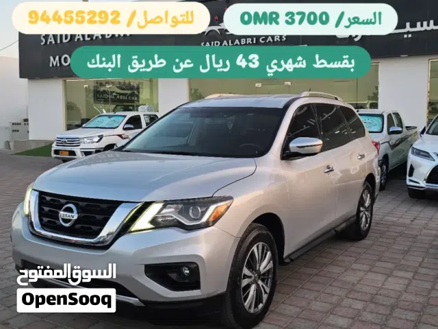 2018 نيسان باثفايندر SV