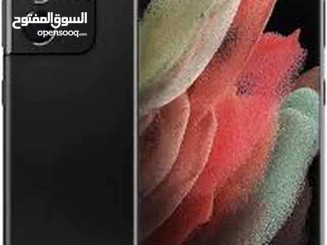 مطلوب s21 ultra رابش شاشتة شغالة واصلية