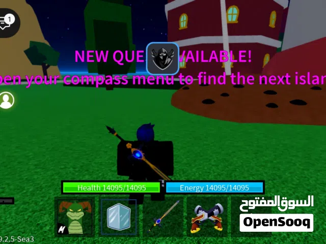 Roblox Accounts and Characters for Sale in Al Ahmadi