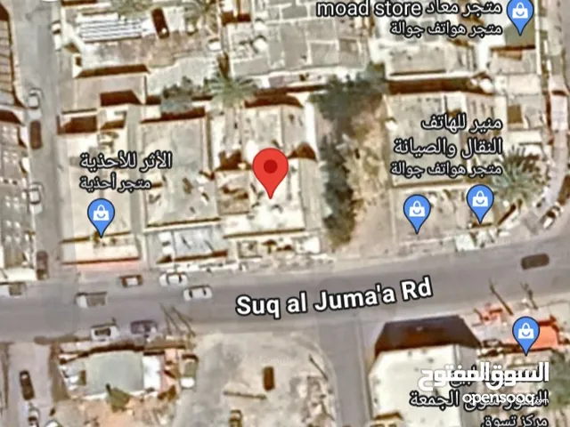 Mixed Use Land for Sale in Tripoli Souq Al-Juma'a
