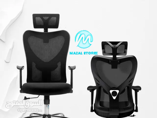 الكرسي الأكثر طلباً،اسأل عن سعره كرسي مكتب طبي بمواصفات عالية ومريحة بتصميم وفقاً لمنحنى جسم