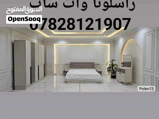 عرض تخفيض اسعار لمده محدوده غرف نوم تركي 5 قطع السعر 560 الف فقط