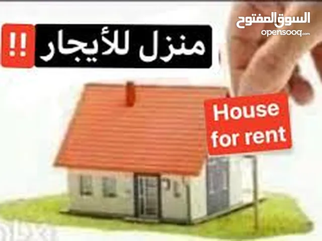 شقة للإيجار -مقابل مطعم ابراهيم باشا