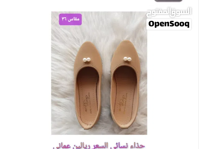 أحذية نسائية جميلة جدا... المقاسات في الصور
