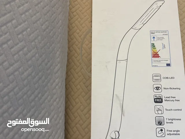 اضاءة مكتب جديده المانيه