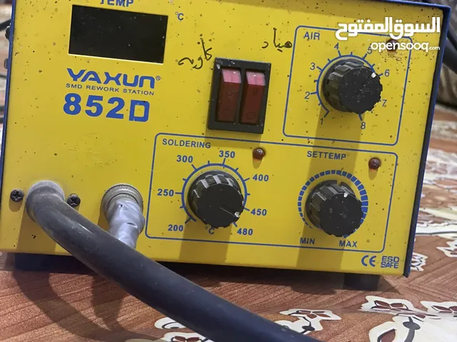 هيدكان وكاوية وقالع شاشات للبيع.