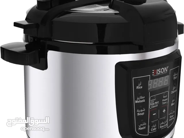 Electric Cookers for sale in Al Riyadh