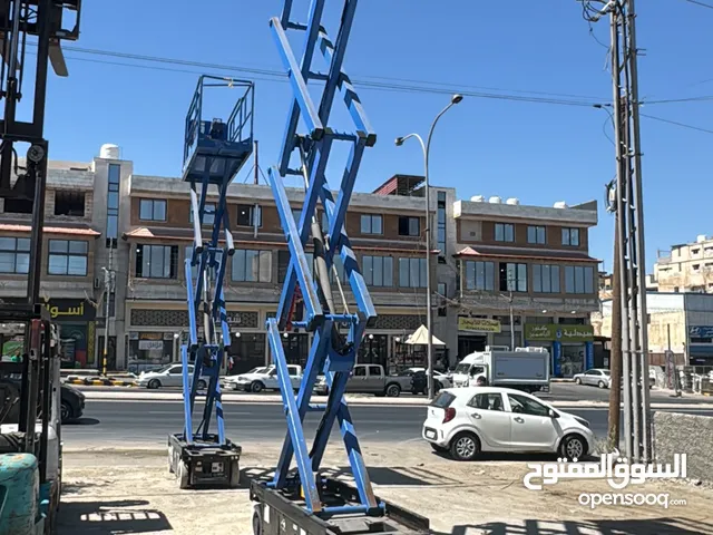 رافعه شوكيه