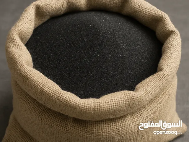 BLACK SAND