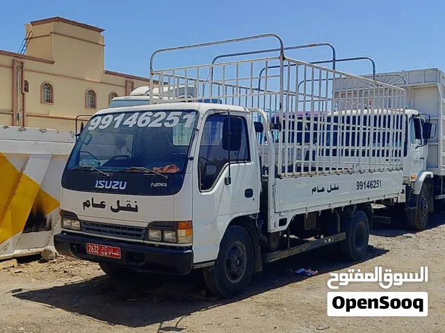 نقل عام  3,5 طن  و 7طن