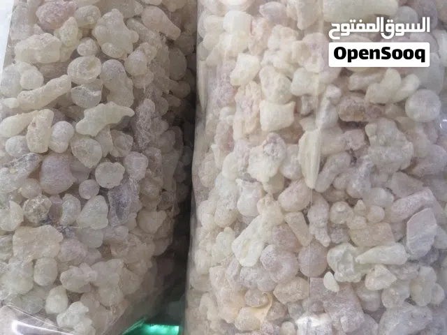 اجود انواع اللبان الحوجري للاكل والعلاج والشرب