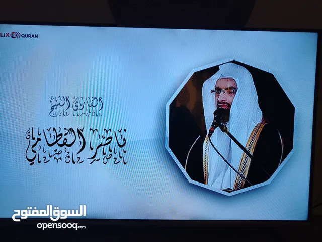 Others LED 32 inch TV in Zarqa