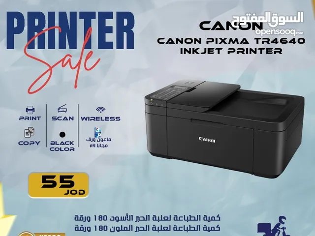 CANON INKJET PRINTER ALL IN ONE FEEDER 4640 WIRELESS COLOR