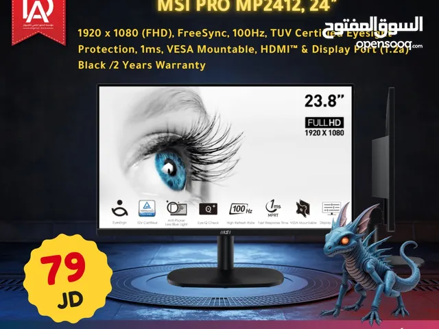 MSI PRO MP2412.24"  100Hz  شاشة  الجيمنج