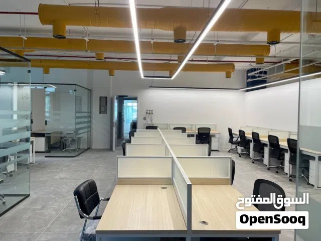 حاضنة أعمال بثلاث فروع مميزة مكاتب تأجير يومي وشهري وسنوي بالرياض