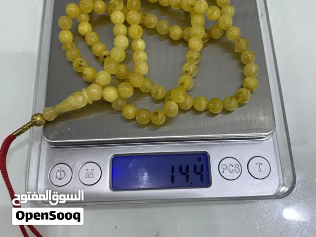 للبيع مسباح كهرب كلنغرادي حر طبيعي