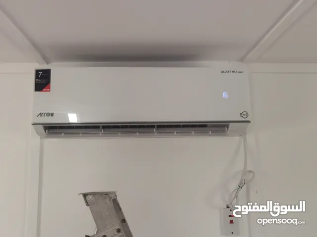 Air Conditioning Maintenance Services in Dammam