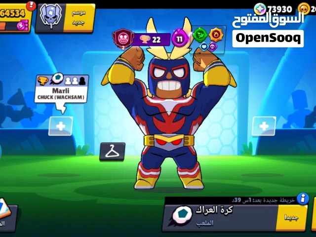 Clash of Clans Accounts and Characters for Sale in Najaf