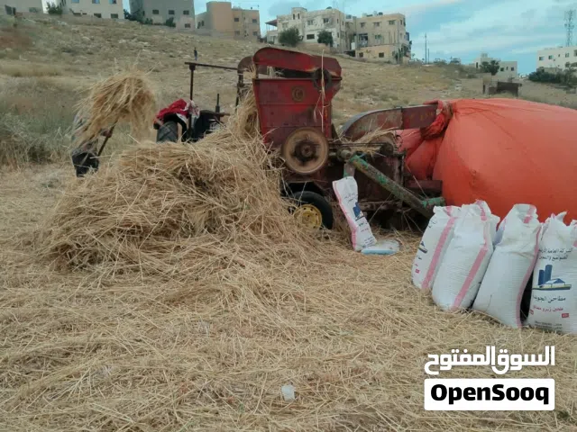 متوفر شوالات فارغه خمسين كيلو كميه الي بدك ياها