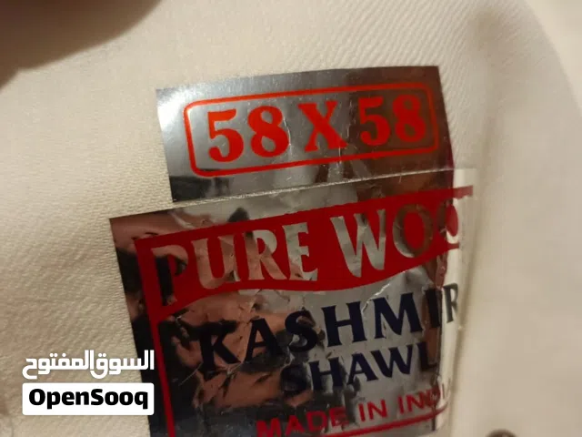 غطره كشميري اصلي شتوي