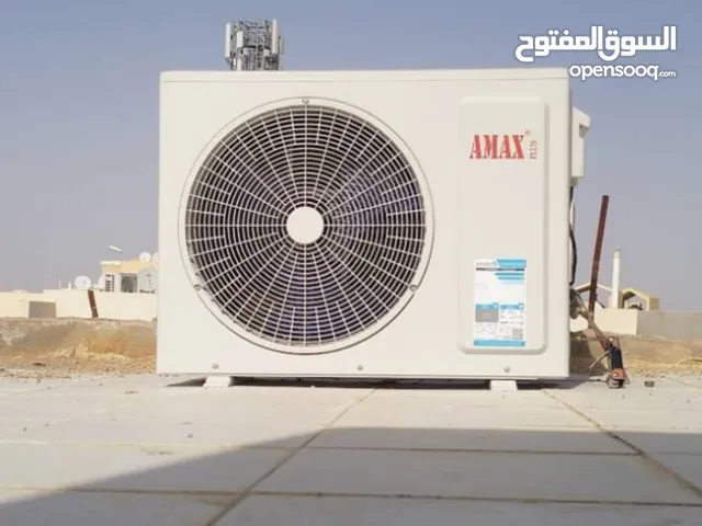 Air Conditioning Maintenance Services in Al Riyadh