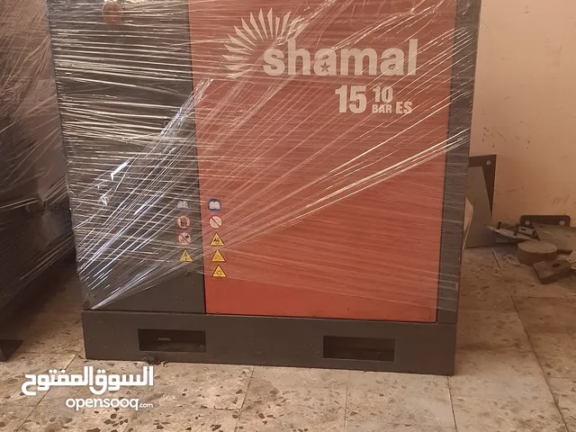 Screw compressor 20 hp