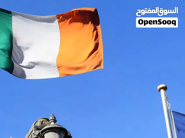 عرض تأشيرة إيرلندا بمناسبة شهر رمضان الكريم عرض علي تأشيرة إيرلندا 500€ فقط ، تقديم عالي الدقة