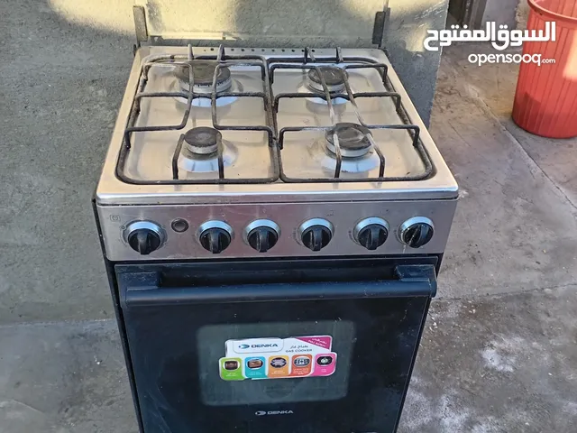 Other Ovens in Basra