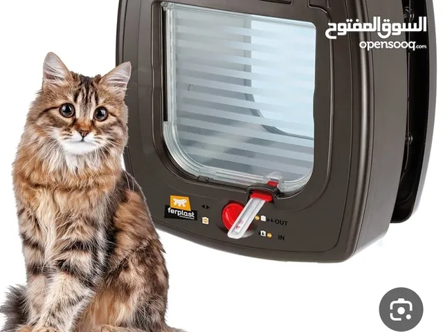مستلزمات قطط وكلاب جديده سعر مغرى جدا جدا جدا