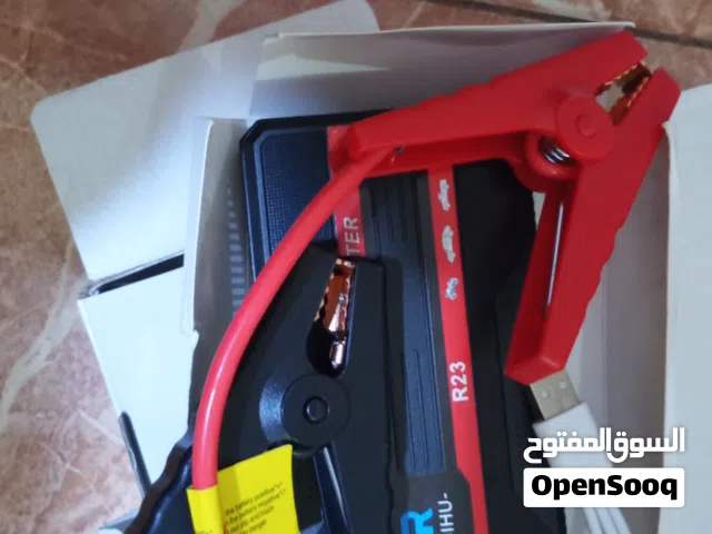 جطل ومنفاخ اوربي