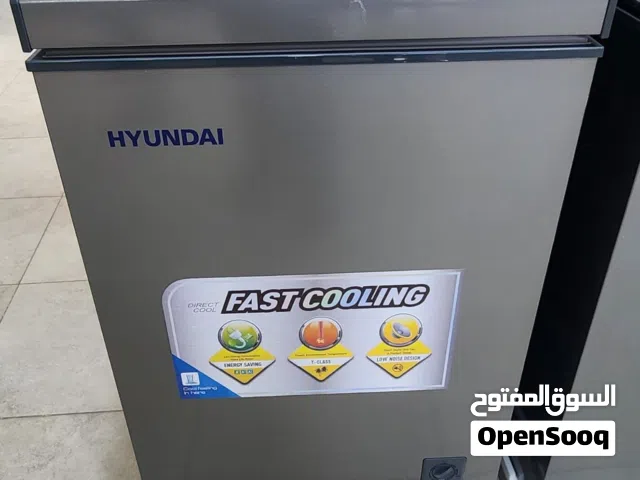 فريزر هونداي كوري 100 ليتر انفيرتر
