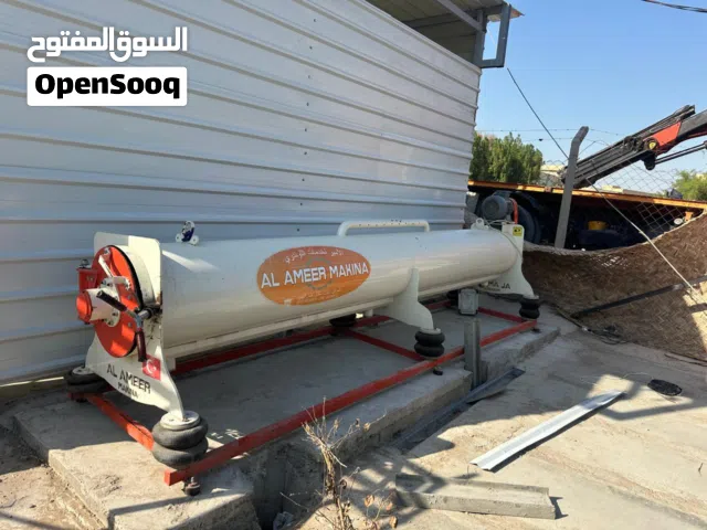 محطه غسل سجاد