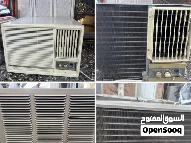 مكيف جنرال طن ونص بلاد على وضع الشركه