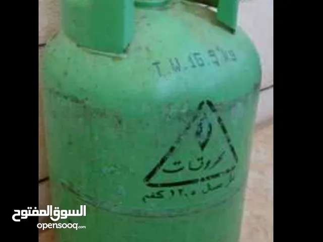 جرة غاز للبيع مليانه كامله