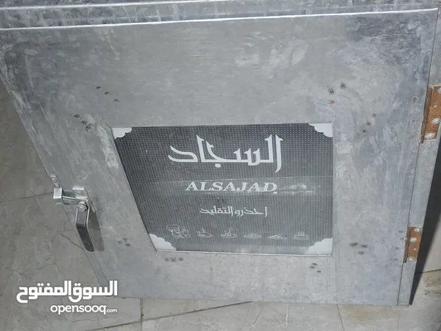 فرن شوي ثقيل غير مستخدم جديد