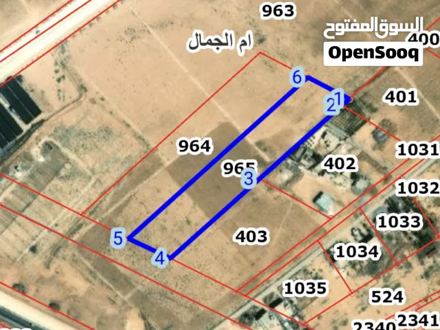 ارض للبيع ام الجمال طريق بغداد