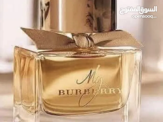 عطر من افخم العطور النسائيه عطر ماي بربري الاصلي