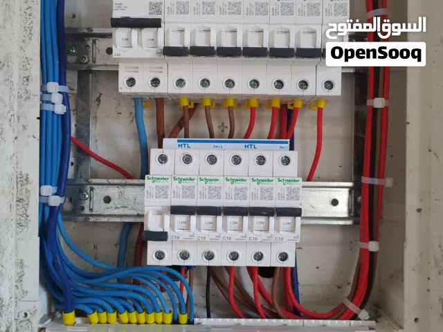 كهربائي منازل خدمه نضيفه وسعر كويس