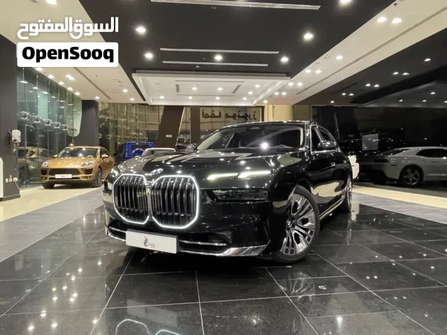 2023 بي ام دبليو الفئة 7 735