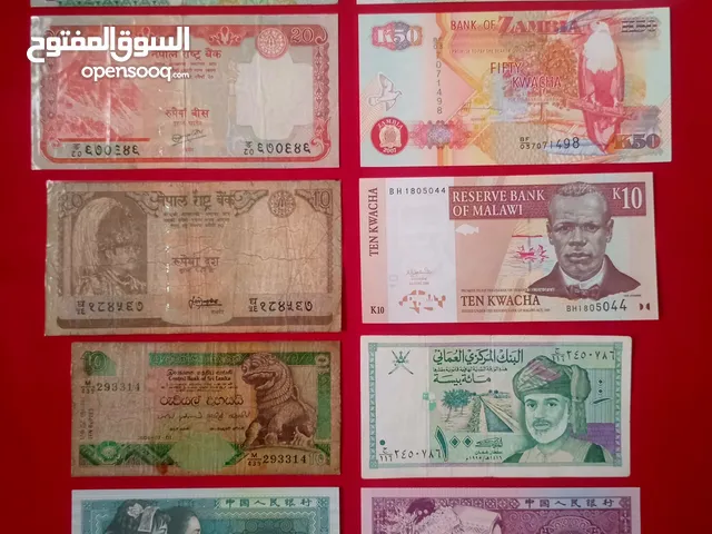 للبيع عملات ورقية غاية في الروعة