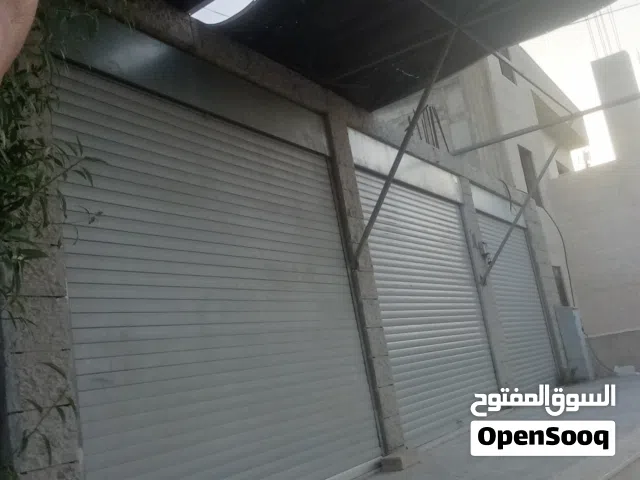 مخازن الجمل 2026