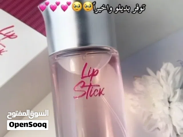 عطر عساف lipstick