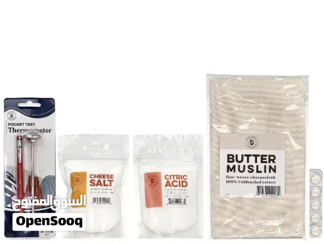 مجموعة صناعة الجبنه الموزاريلا والريكوتا