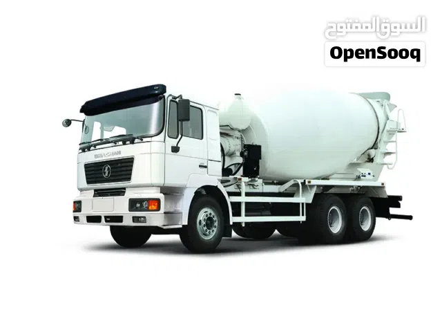 2026 Foton Other