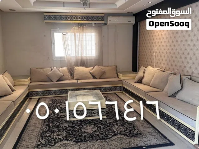 اثاث مستعمل بالرياض