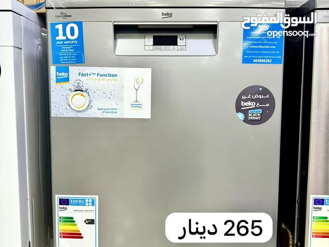Beko 14+ Place Settings Dishwasher in Amman