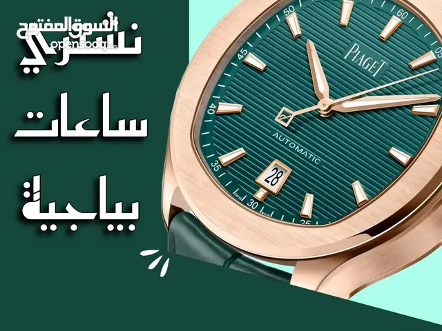 Automatic Zenith watches for sale in Giza