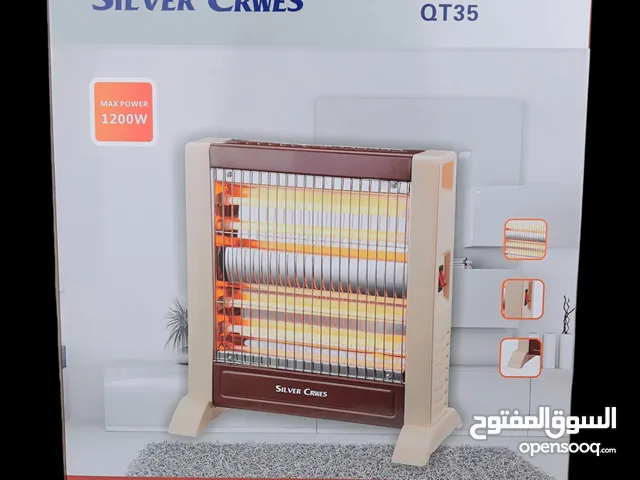 Silvercrest Electrical Heater for sale in Baghdad